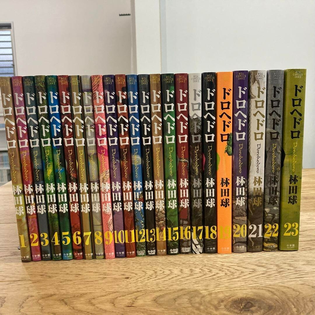 Dorohedoro Manga Box Sets