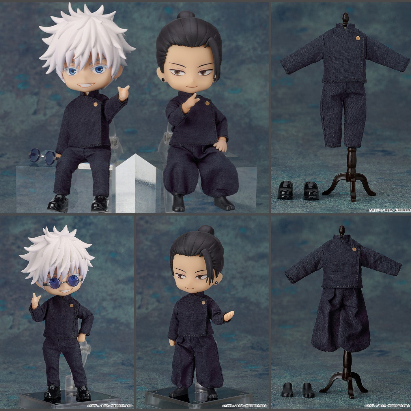 Jujutsu Kaisen Nendoroid