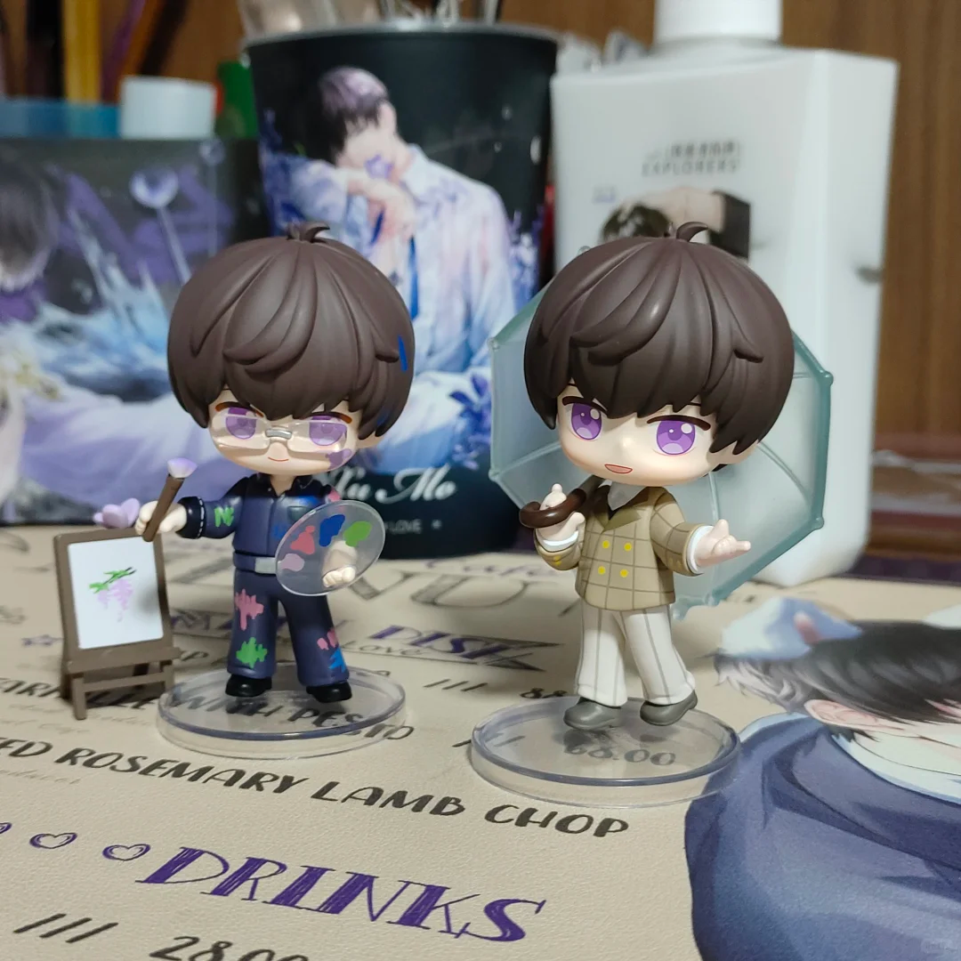 Love and Producer Figures