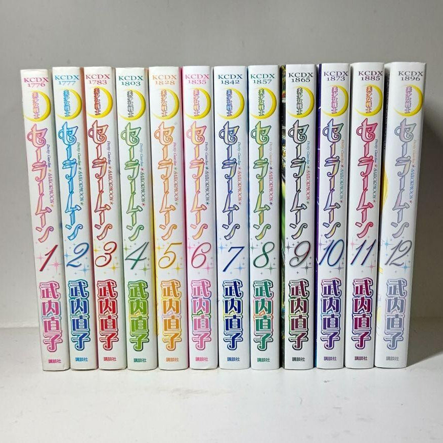 Sailor Moon Manga Box Sets