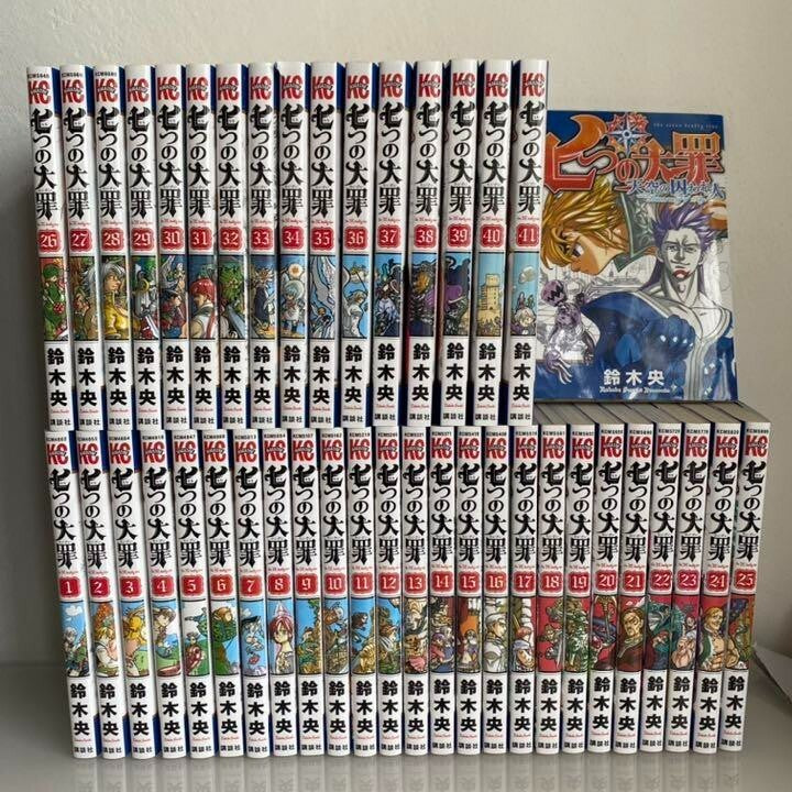 Seven Deadly Sins Manga Box Sets