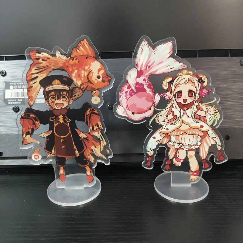 Toilet Bound Hanako-kun Figures