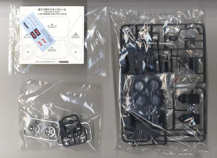 Aoshima 05959 1/24 Initial D Hojo Rin GTR R32 Battle of Hakone Racing Sport Vehicle Car Toy Plastic Model Building Assembly Kit