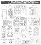 Aoshima 05959 1/24 Initial D Hojo Rin GTR R32 Battle of Hakone Racing Sport Vehicle Car Toy Plastic Model Building Assembly Kit