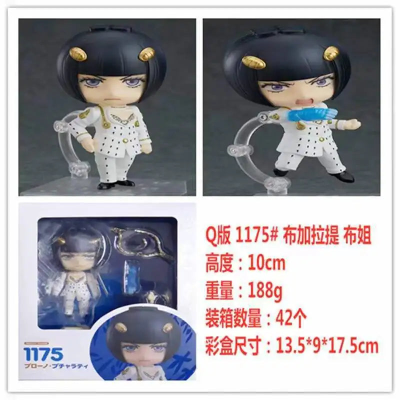 JOJO's Bizarre Adventure Kujo Jotaro Dio Brando Kakyoin Kars Prosciutt 1742 1155 1815 action figure toys anime Gift