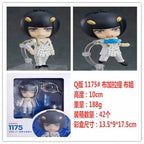 JOJO's Bizarre Adventure Kujo Jotaro Dio Brando Kakyoin Kars Prosciutt 1742 1155 1815 action figure toys anime Gift