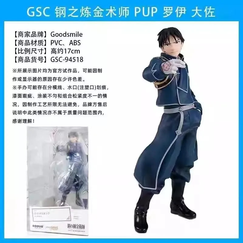Hot Sale Original Gsc Pop Up Parade Fullmetal Alchemist Fa Roy Mustang Riza Hawkeye Anime Figure Collection Model Gifts
