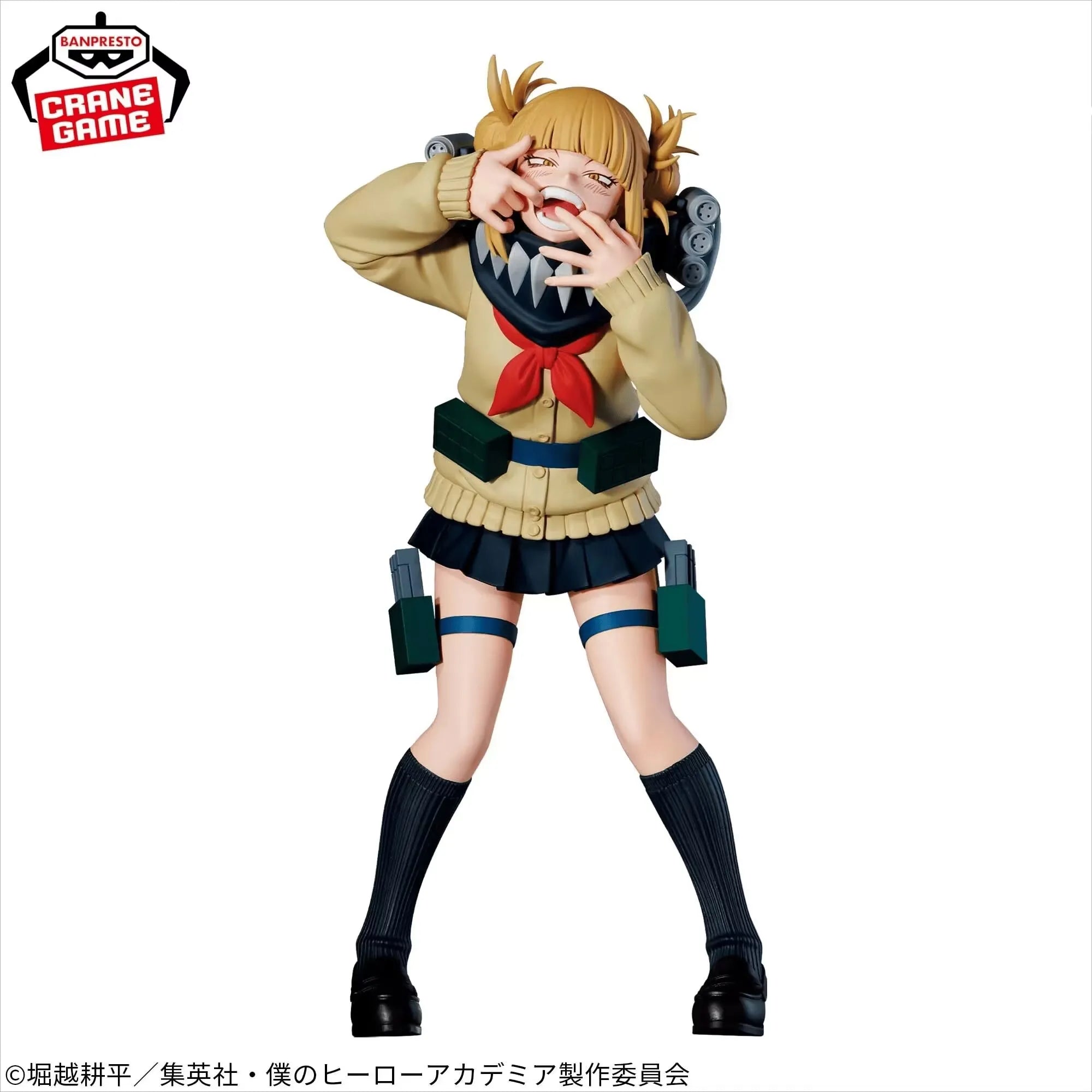 Original Bandai My Hero Academia Cross My Body Himiko Toga The Evil Villains DX Anime Action Figures Toys for Children