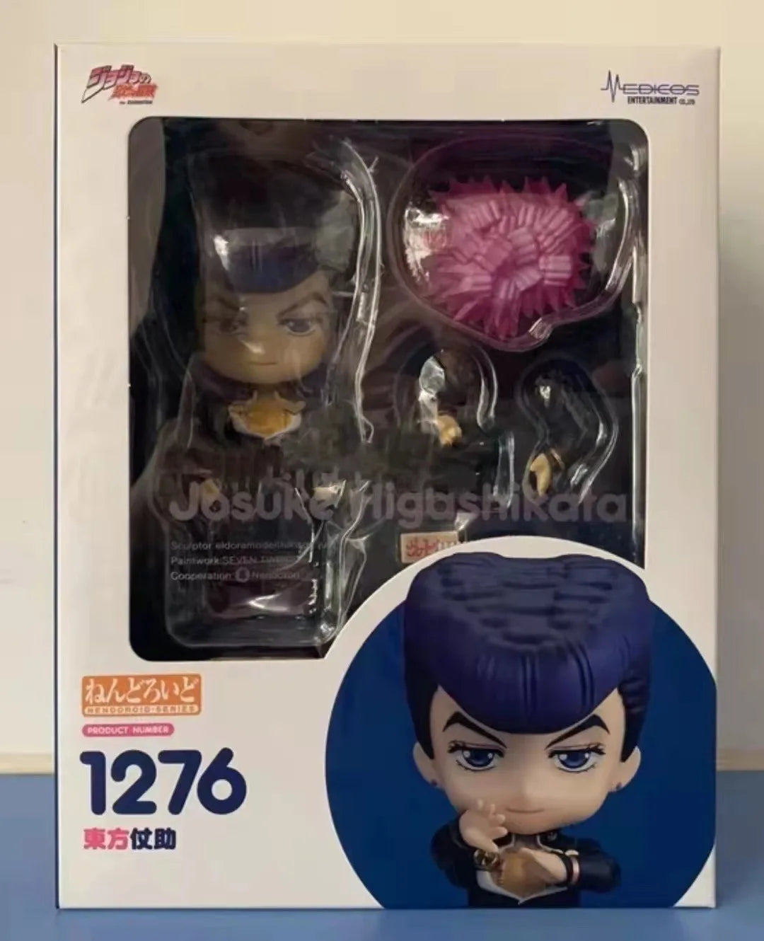 JOJO's Bizarre Adventure Guīdo Mista 1356# 1742# 1175# 1155# 1516# 1815# Dio action figure toy collection anime cartoon