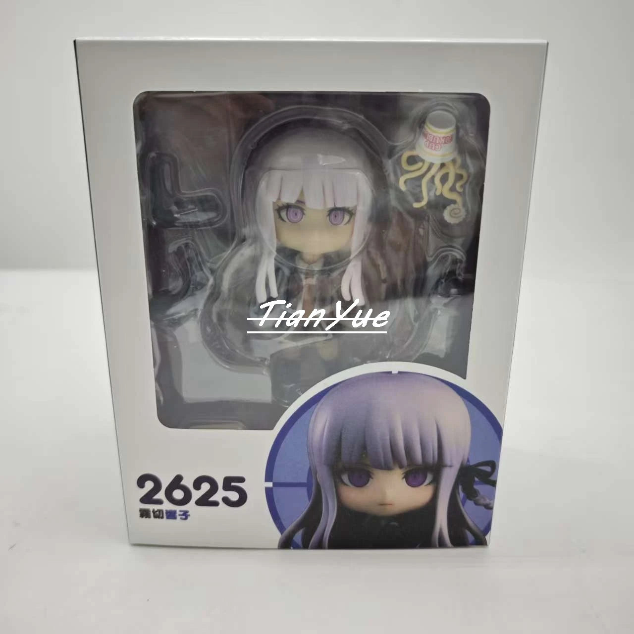 Danganronpa Trigger Happy Havoc Kirigiri Kyouko 2625 Articulated cute girl Figure Model Toys Christmas Gift 10cm