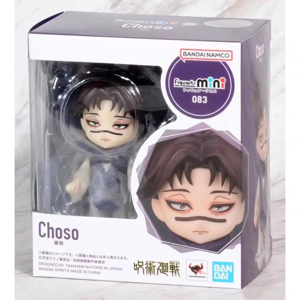 In Stock Action Figure Original Jujutsu Kaisen  Model 1/12 Action FigureToyCollection