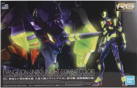 In Stock Bandai Original Genuine RG EVANGELION UNIT-00 -01 -02 -03 -04 -06 -08 Anime Action Figure Model Toys Gifts Collectible
