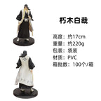 15CM Anime SOLID AND SOULS BLEACH Kuchiki Rukia Figure Standing Knife Model Toy Gift Collection Action Figure PVC