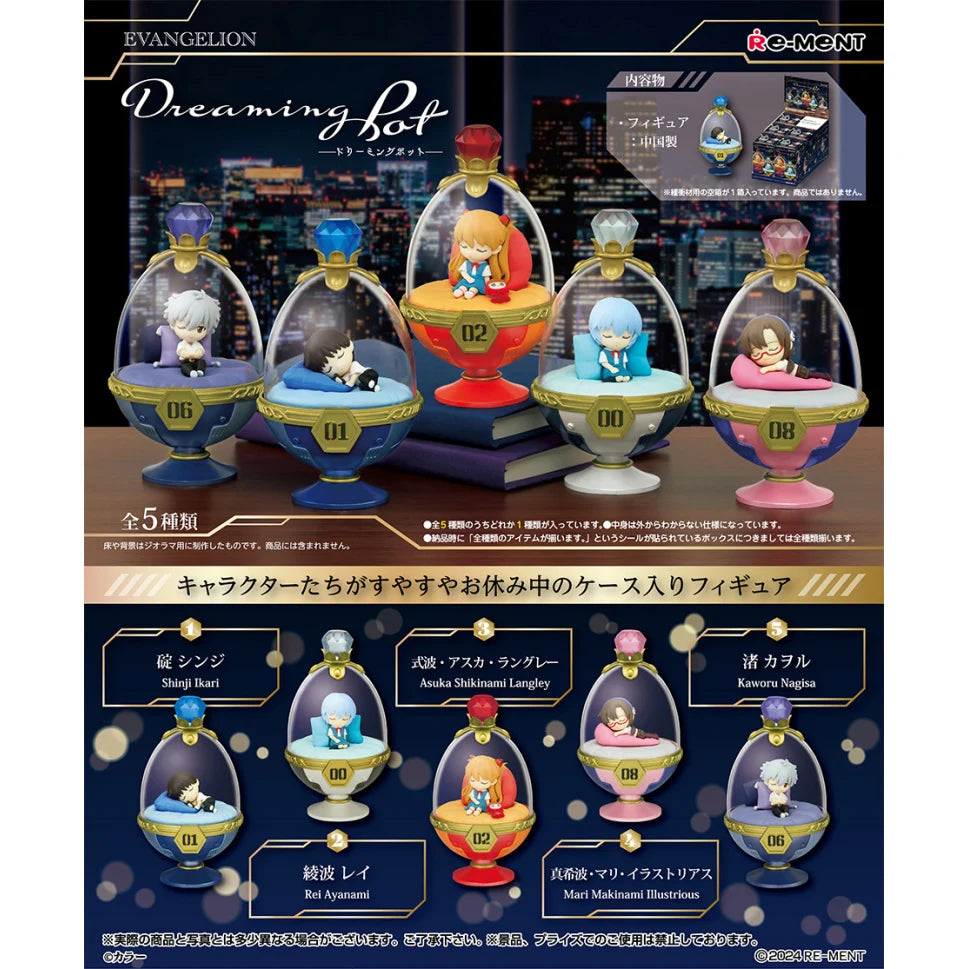 NEON GENESIS EVANGELION Anime EVA Mari Makinami Asuka Langley Ikari Shinji Ayanami Rei Nagisa Kaworu Sleepball Model Toys Gift