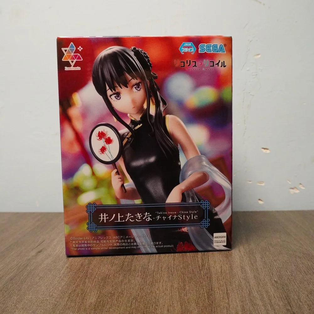 In Stock Lycoris Recoil Chisato Nishikigi Outfit Travel Water Gun Shape Collectible Anime Action Figures Desktop Model Toys Gift