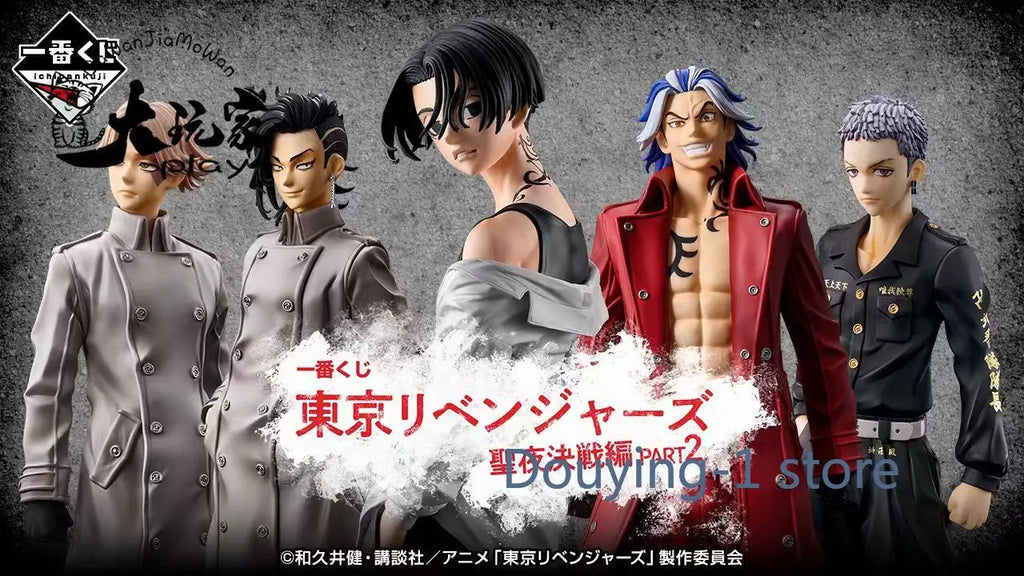 Original BANDAI NAMCO Tokyo Revengers Kokonoi Hajime Mikey Action Figure Model Gift Decoration Toy