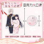 My Happy Marriage Acrylic Stand Anime As Long As We Both Shall Live Figures Miniatures Figurines Garage Kits Model Toy Ornaments