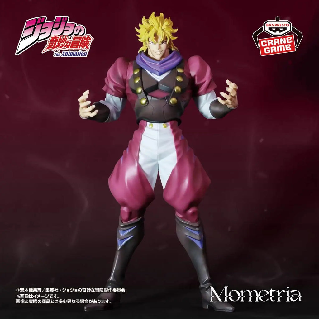 BANDAI Original JoJo's Bizarre Adventure Mometria Jonathan Brando Dio Brando Anime Figures Dolls Model Statue Toy Festival Gifts