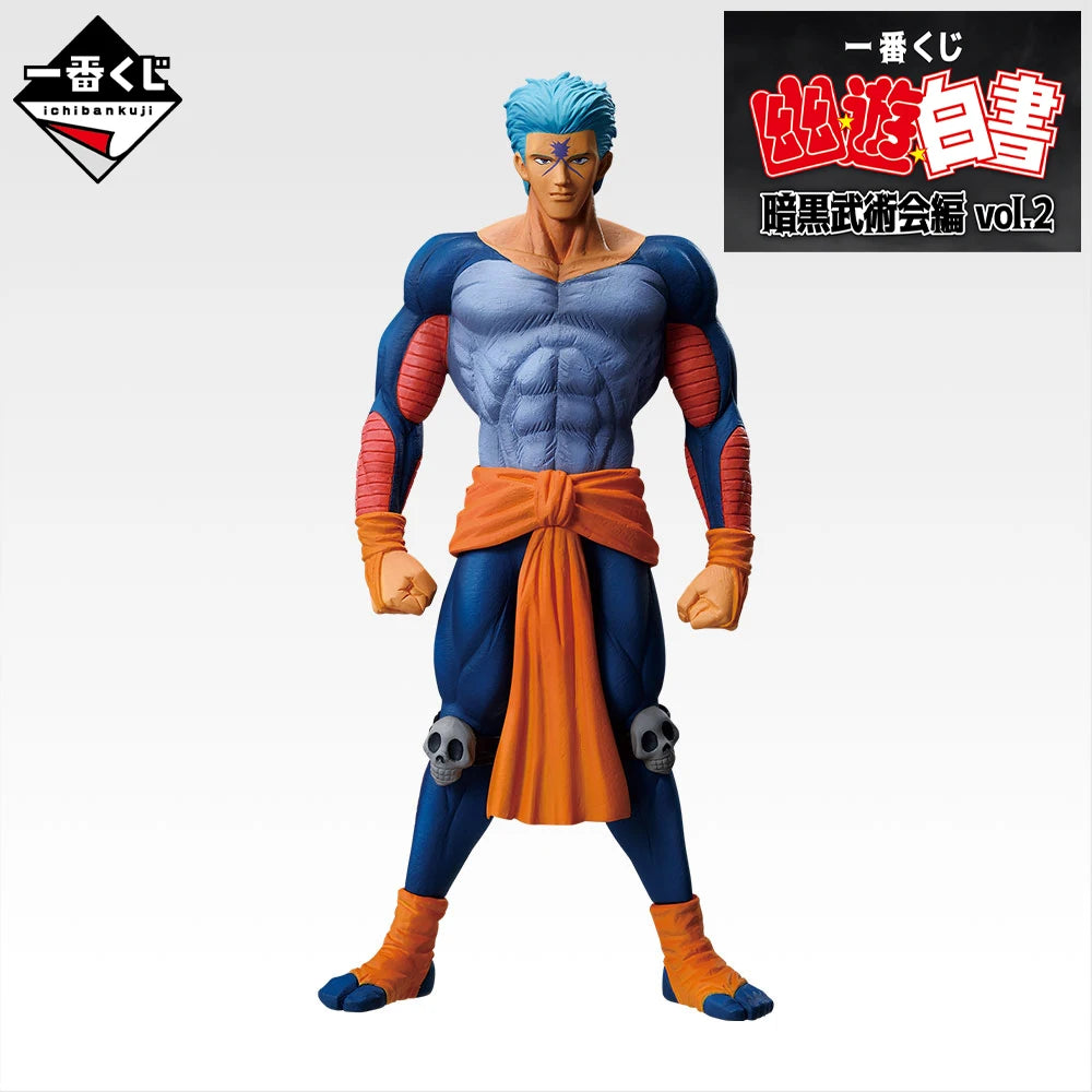 BANDAI Ichiban Kuji Yu Yu Hakusho Dark Martial Arts Association Edition Vol.2 Kurama Raven Hikage Toguro Brothers Anime Figures