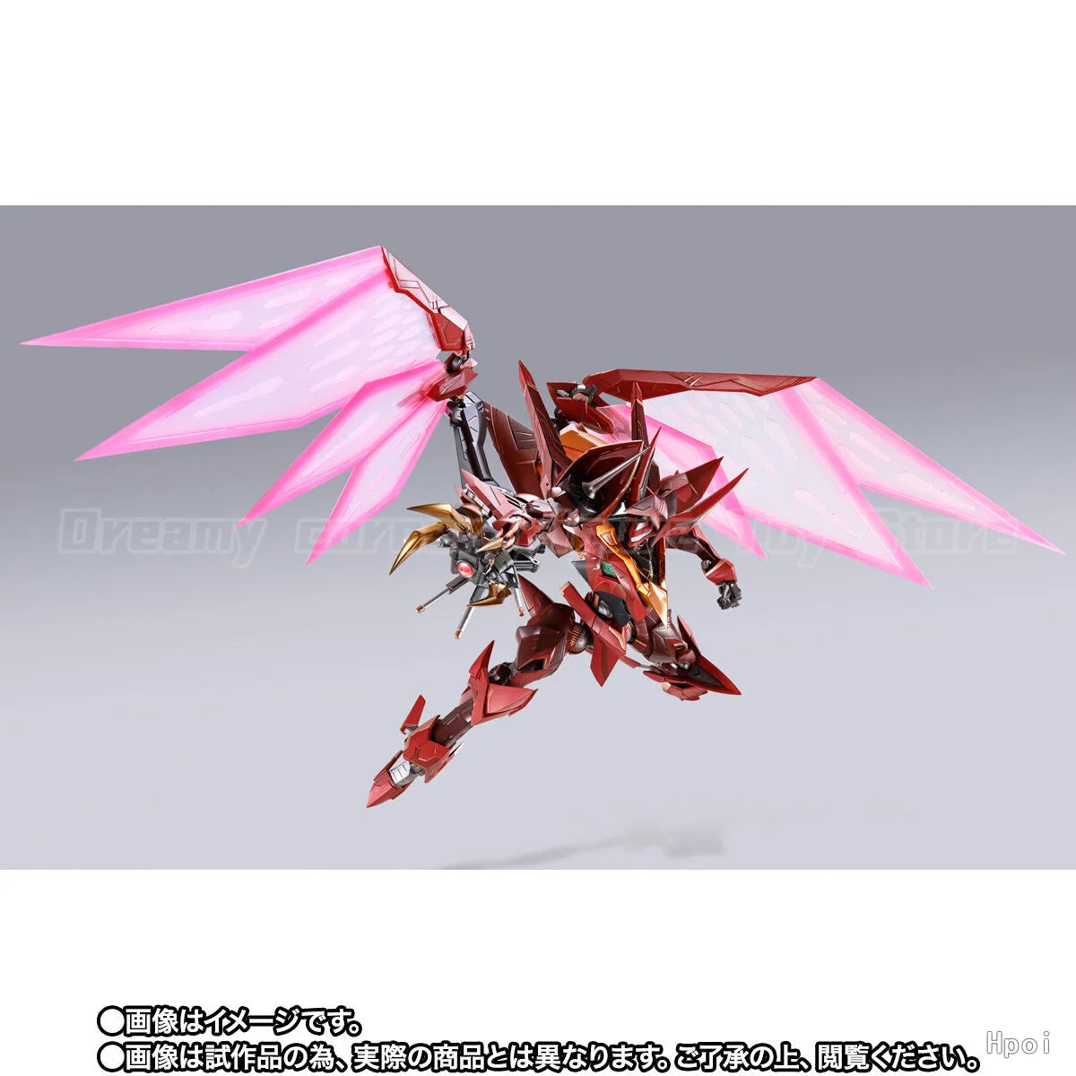 【In Stock】Original BANDAI SPIRITS METAL BUILD DRAGON SCALE Code Geass Lelouch of The Rebellion R2 Type-02 Mecha Model Collection