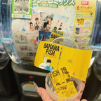 BANDAI Banana Fish Ash Lynx Anime Micro Book Gashapon Official Manga Figure Charm Collectible Miniature Capsule Toy Gift