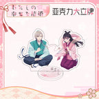 My Happy Marriage Acrylic Stand Anime As Long As We Both Shall Live Figures Miniatures Figurines Garage Kits Model Toy Ornaments