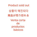 Authentic Straight Hair Bandai Original SHF Action Figure Chainsaw Man Anime Action Figure Model Toys Model Boys' Holiday Gifts