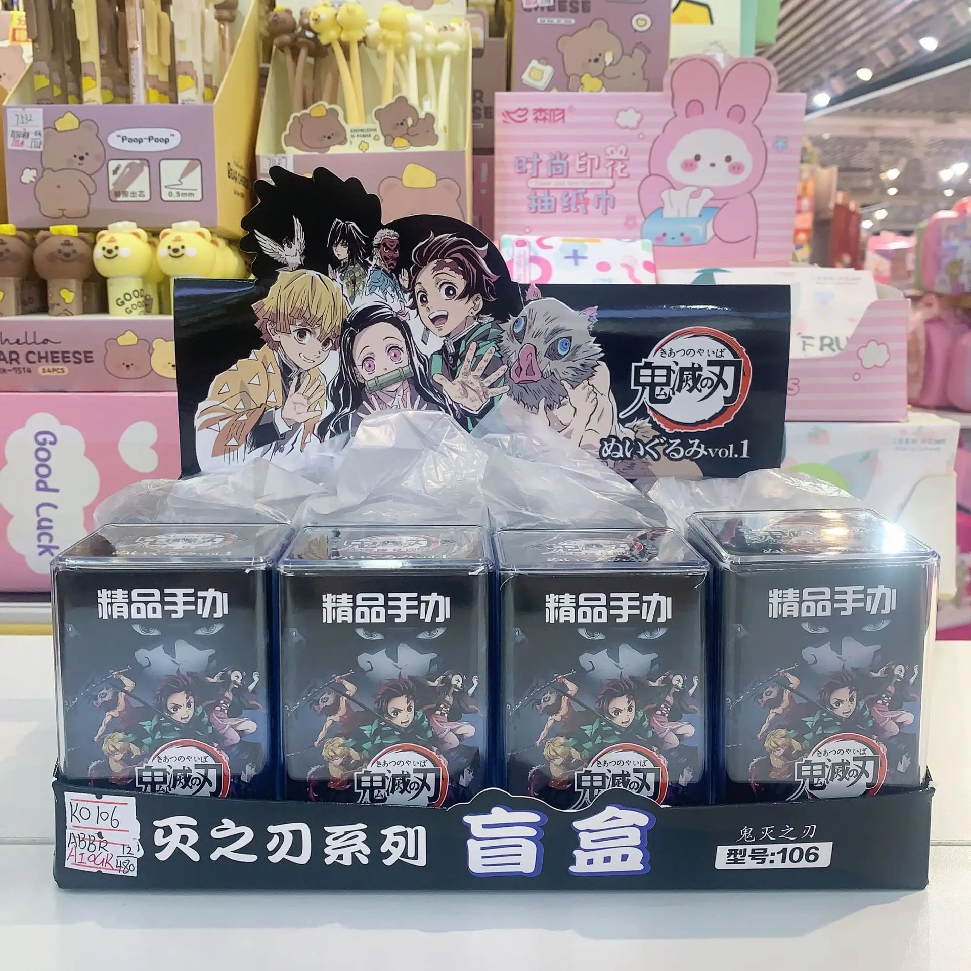 12pcs Anime Blind Box One Piece Demon Slayer Luffy Mini Figure Ornament Blind Box Room Decor Doll Model Collection Gifts Toys