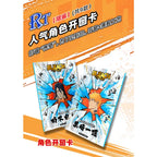 Bleach Collection Card Japanese Combat Anime Protagonist Kurosaki Ichigo Kuchiki Rukia Creative Puzzle Card Kid's Surprise Gift