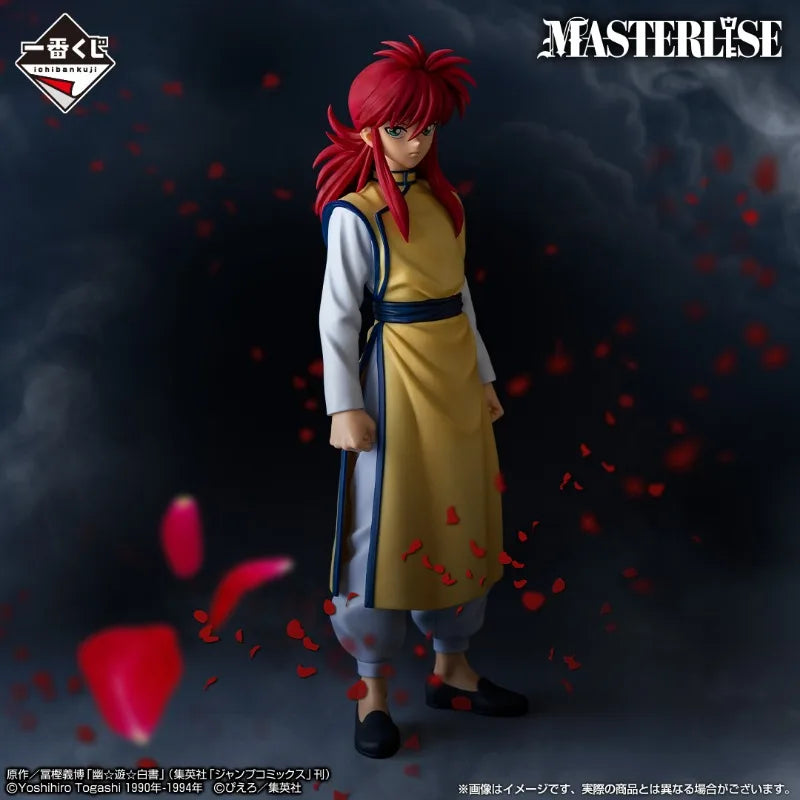 In Stock Bandai Yu Yu Hakusho Ichiban Kuji Yusuke Urameshi Hiei Kurama Toguro Figure Acton Anime Model Collectible Toys Gift Boy