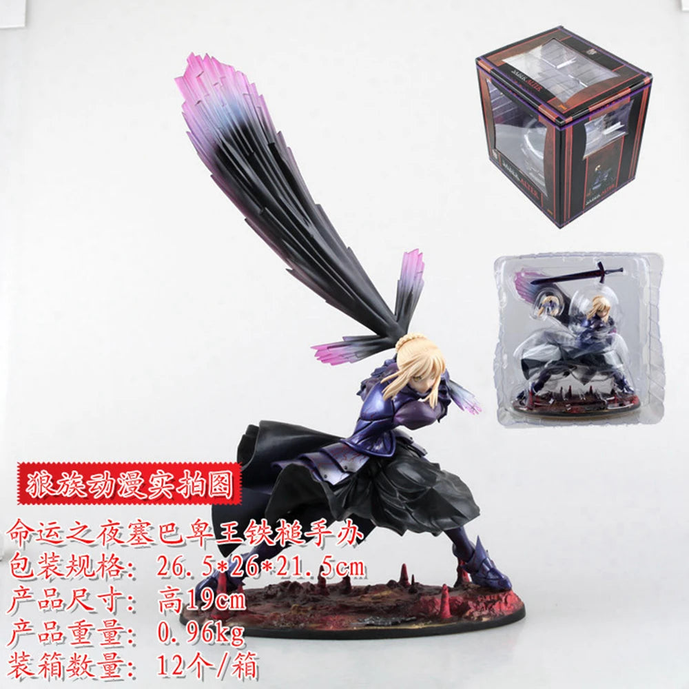 Anime Figure Fate/stay Night Altria Pendragon Alter Saber Model PVC Collection Gift Toy Sculpture Desktop Decorations 23CM