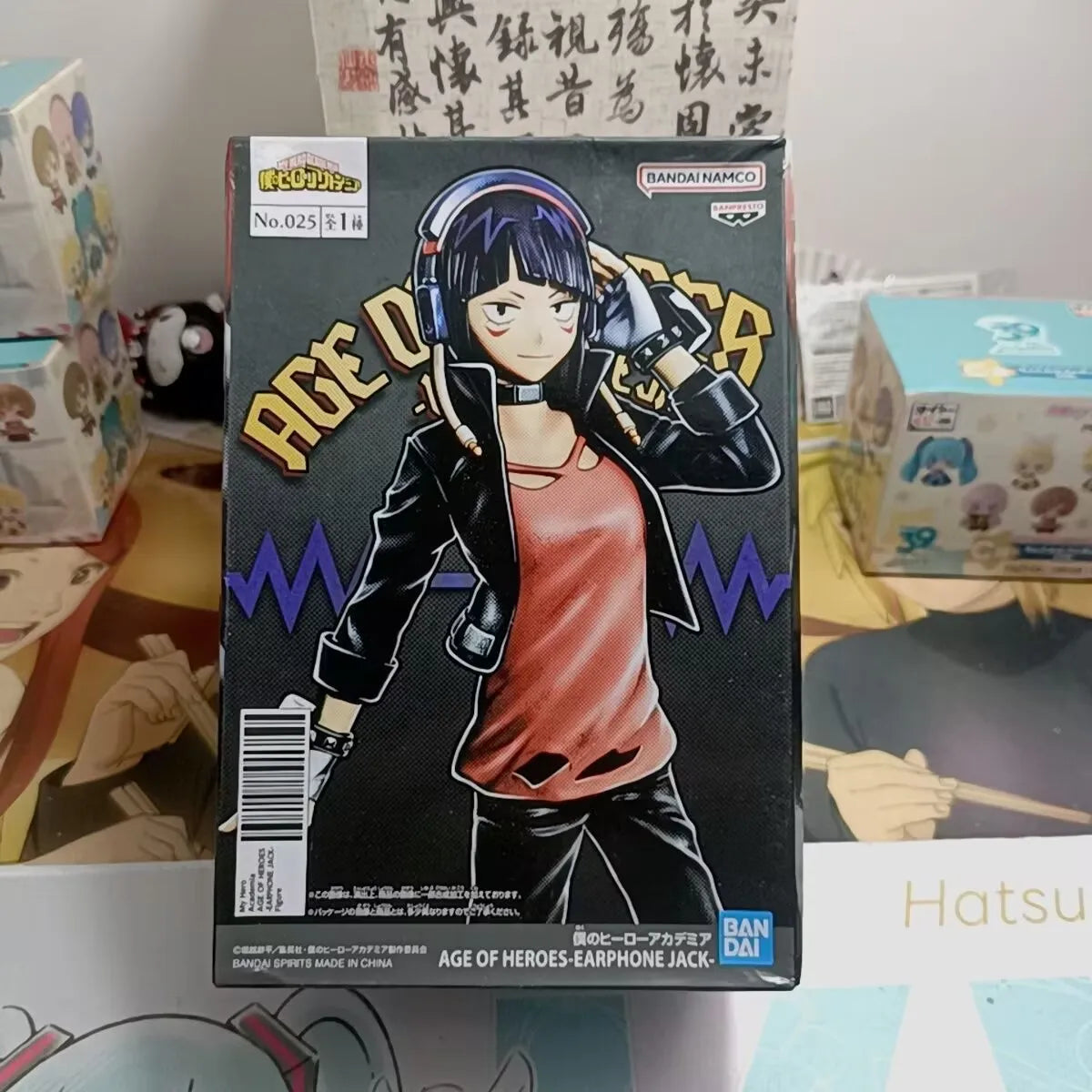 Anime Original Bandai My Hero Academia Jiro Kyoka PVC Action Figures Collect Decorative Model Figurine Toys Birthday Gift 12cm