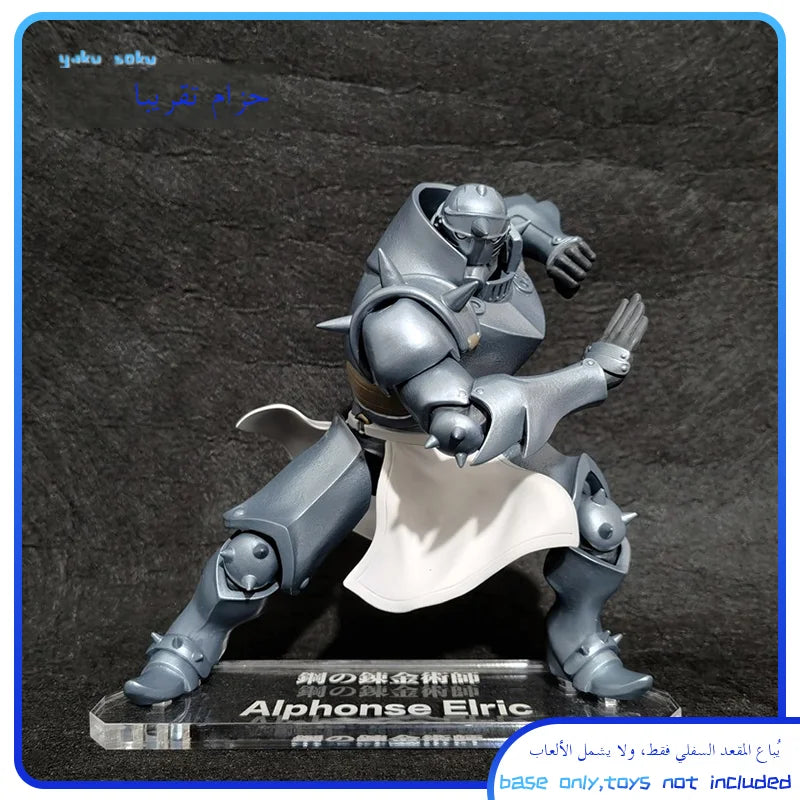Fullmetal Alcht GSC Edward Alphonse Roy Mustang Hawk Ewing Base Appmation Steel Alchemy Figure Collectible Model Toy