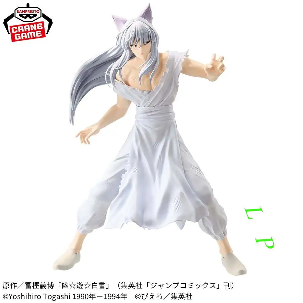 Banpresto BANDAI Yu Yu Hakusho Kurama Anime Figure - Collectible Original Toy in Genuine Boxed Packaging