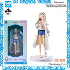 Bandai Ichiban Kuji Gakuen Idolmaster Part3 Mao Arimura Seika Shiun Hiroshi Shinozawa Gracemaster Figure Anime Model Genuine Toy