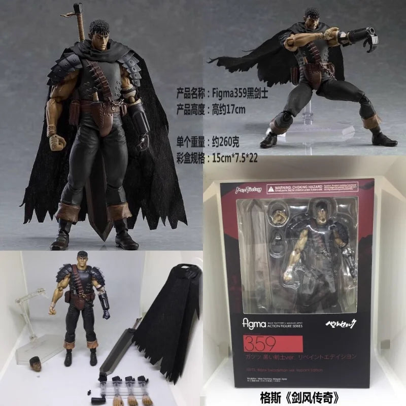 【Spot Goods】410 Bellsman Figma 359 Guts Black Swordsman PVC Action Figure Toy Anime Collectible Model Doll Gift