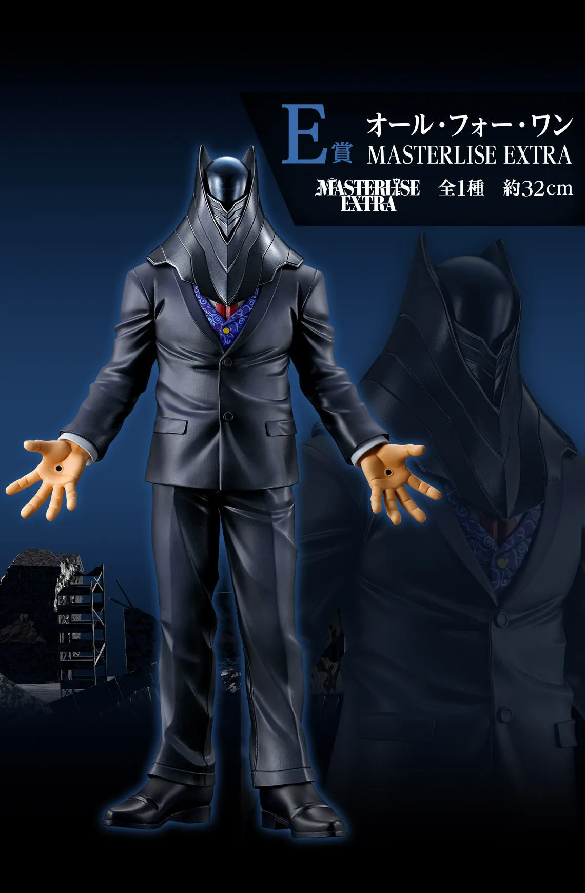 In Stock Original BANDAI Ichiban Kuji My Hero Academia Midoriya Izuku Shigaraki Tomura Katsuki Bakugo Figure Anime Model Toy