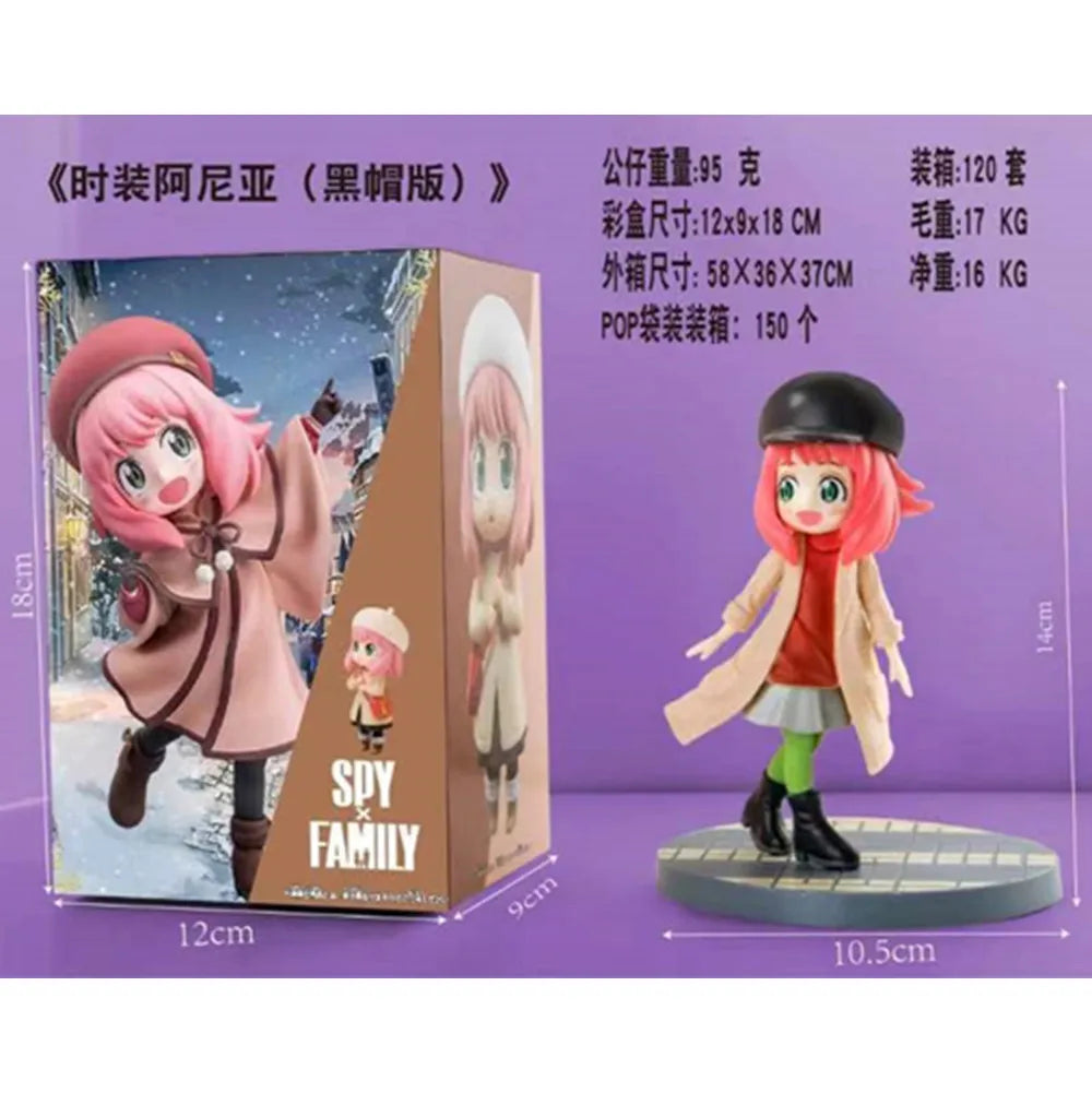 15CM Anime SPY Family Anya Forger Figure 4 Winter Clothing Hat Dress Up Cute Standing Model Toy Gift Collection Action Figure