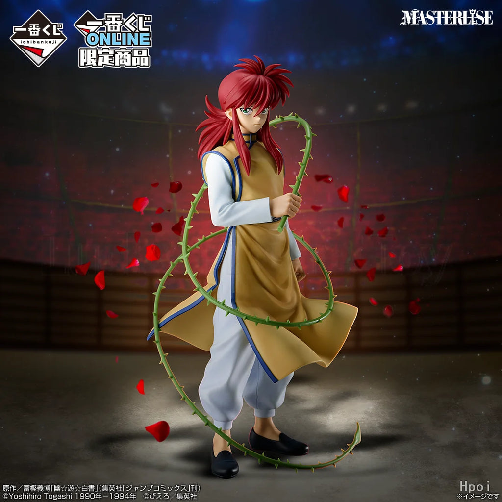 【Original】BANDAI Ichiban KUJI YuYu Hakusho Dark Martial Arts Society Vol.2 A Award Kurama MASTERLISE Figure Model Toy