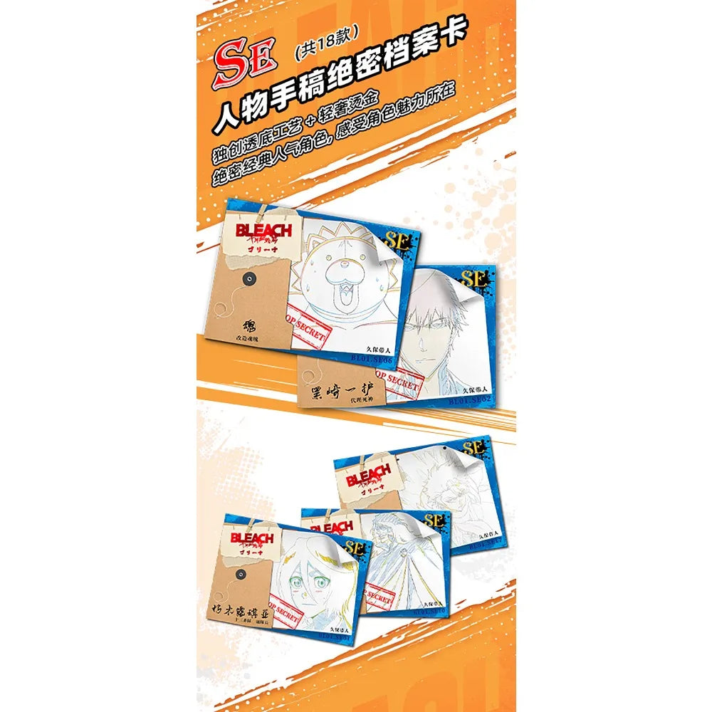 Bleach Collection Card Japanese Combat Anime Protagonist Kurosaki Ichigo Kuchiki Rukia Creative Puzzle Card Kid's Surprise Gift