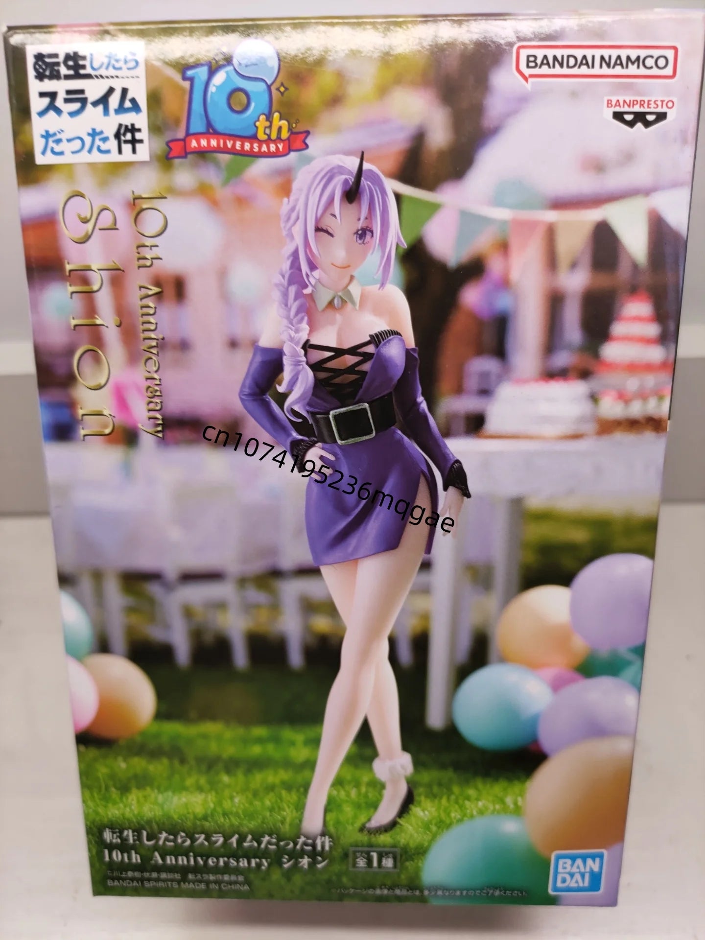 Bandai That Time I Got Reincarnated as a Slime 10th Anniversary Milim Nava Shion shuna Rimuru Tempest Anime Action Figures Model