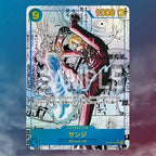 In Stock Bandai Original One Piece Anime Card OPCG OP01-OP13 EB02 EB03 Full Set Box Anime Manga TCG Cards for Collectors Gifts