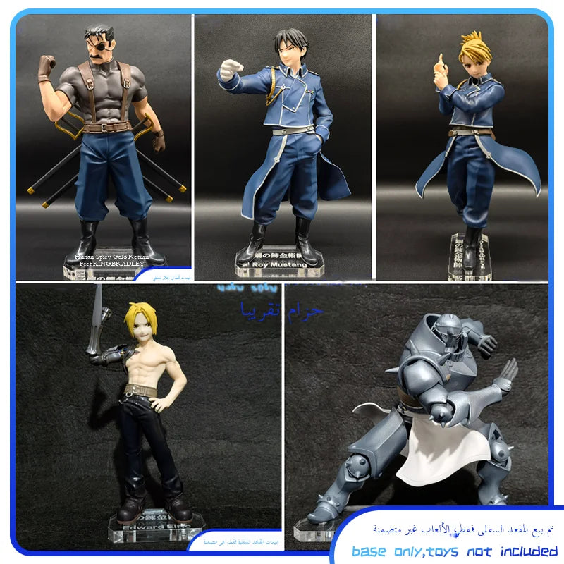 Fullmetal Alcht GSC Edward Alphonse Roy Mustang Hawk Ewing Base Appmation Steel Alchemy Figure Collectible Model Toy