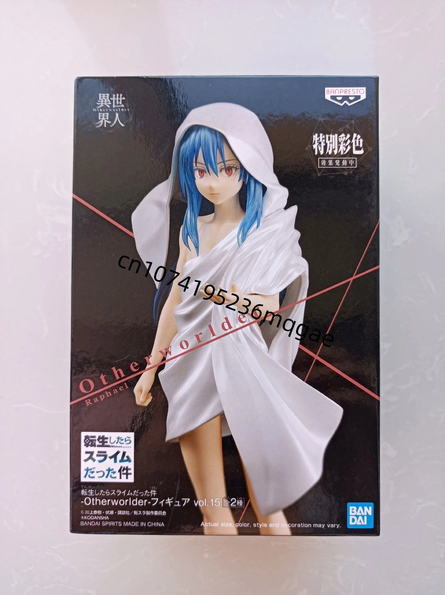 Bandai That Time I Got Reincarnated As A Slime Otherworlder Rimuru Tempest Veldla Sakaguchi Hinata Anime Action Figures Model