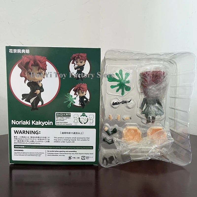 10cm JOJOs Bizarre Adventure Kakyoin Noriaki Kakyouin Noriaki 1033 Action Figure Model Toys Joint Movable Doll Christmas Gifts