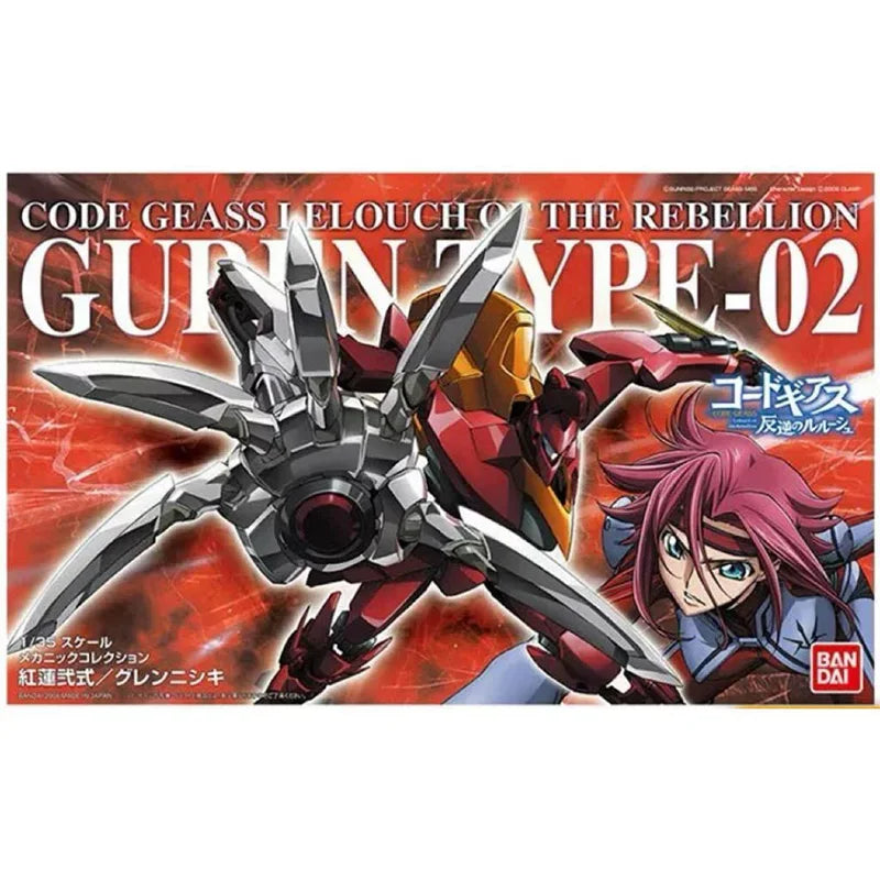 Bandai HG1/35CODE GEASS LELOUCH OF THE REBELLION GUREN TYPE-02 Anime action character assembly model toys children's gift