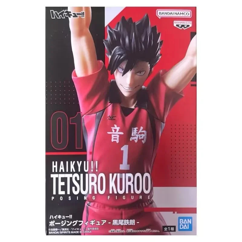 Bandai Haikyuu!! Tobio Kageyama Kotaro Bokuto Kei Tsukishima Yu Nishinoya Shinsuke Kita Kenma Kozume Collectible Ornaments Toys