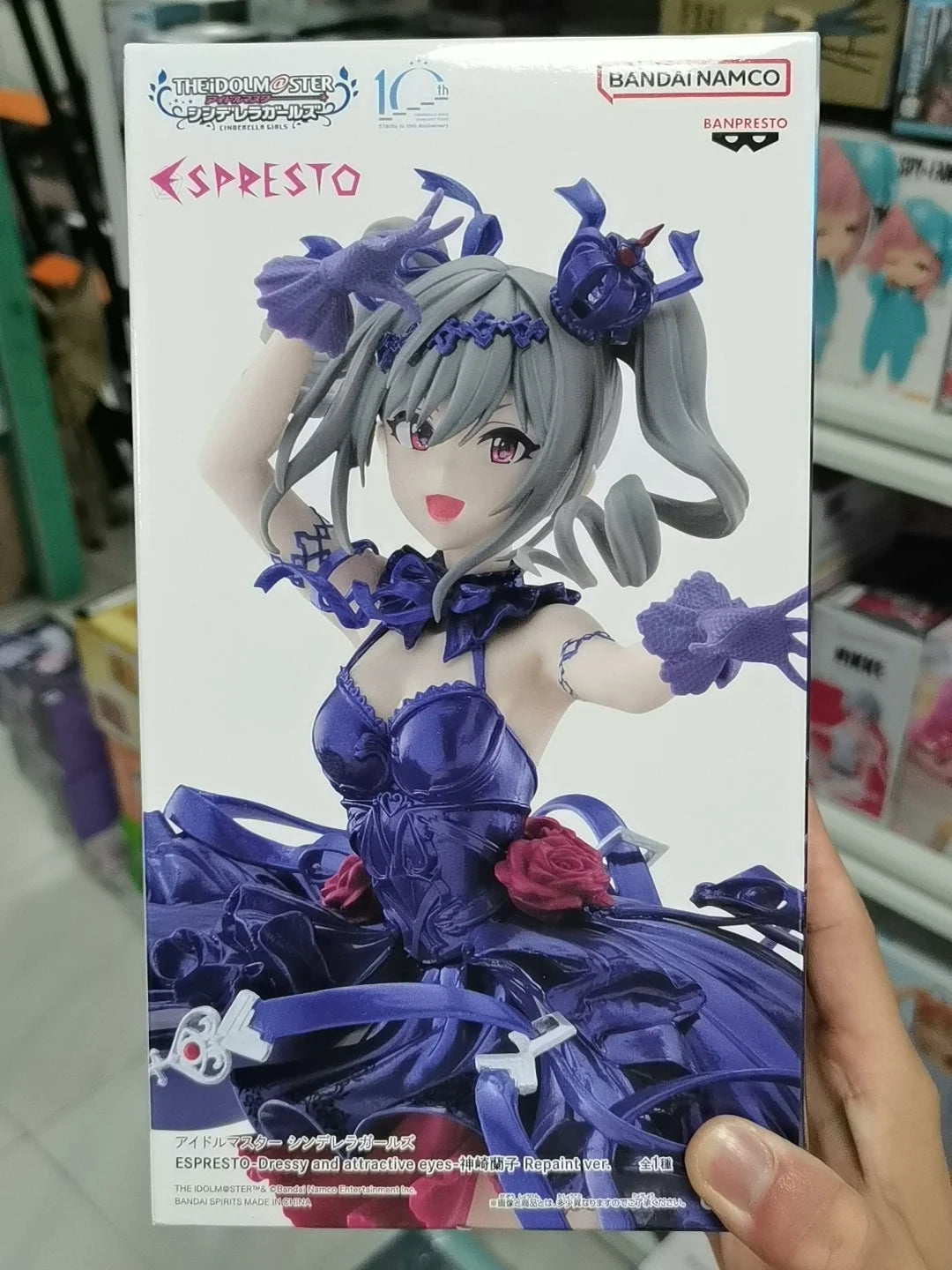 Original Bandai anpresto The Idolmaster Cinderella Girls Kanzaki Ranko Pvc Action Figure Model Boxed Toys Gift