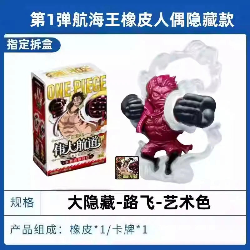 Original Kayou One Piece Series Mini Rubber Doll Model Rare Card Figure Anime Hobby Gift Toy Blind Box Big Hidden Luffy Xp Card