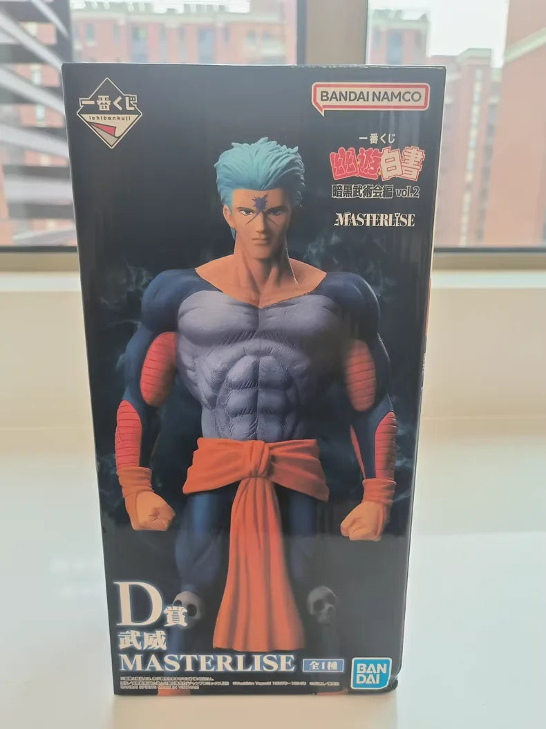 Genuine Brand New and Unopened Bandai Banpresto Yuyu Hakusho Ichiban Kuji Kurama Hiei Toguro Brothers Anime Action Figures Model